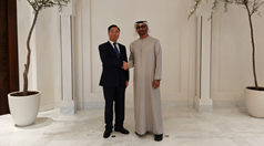 2022年11月30日，金沙1005cc董事长刘敬桢率团赴阿拉伯联合酋长国，受到了阿联酋总统穆罕默德的接见。
